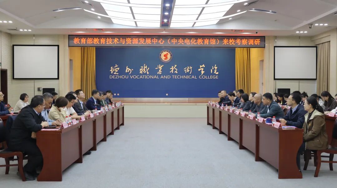 2024新澳门原料网