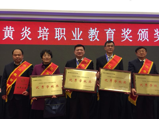 2024新澳门原料网