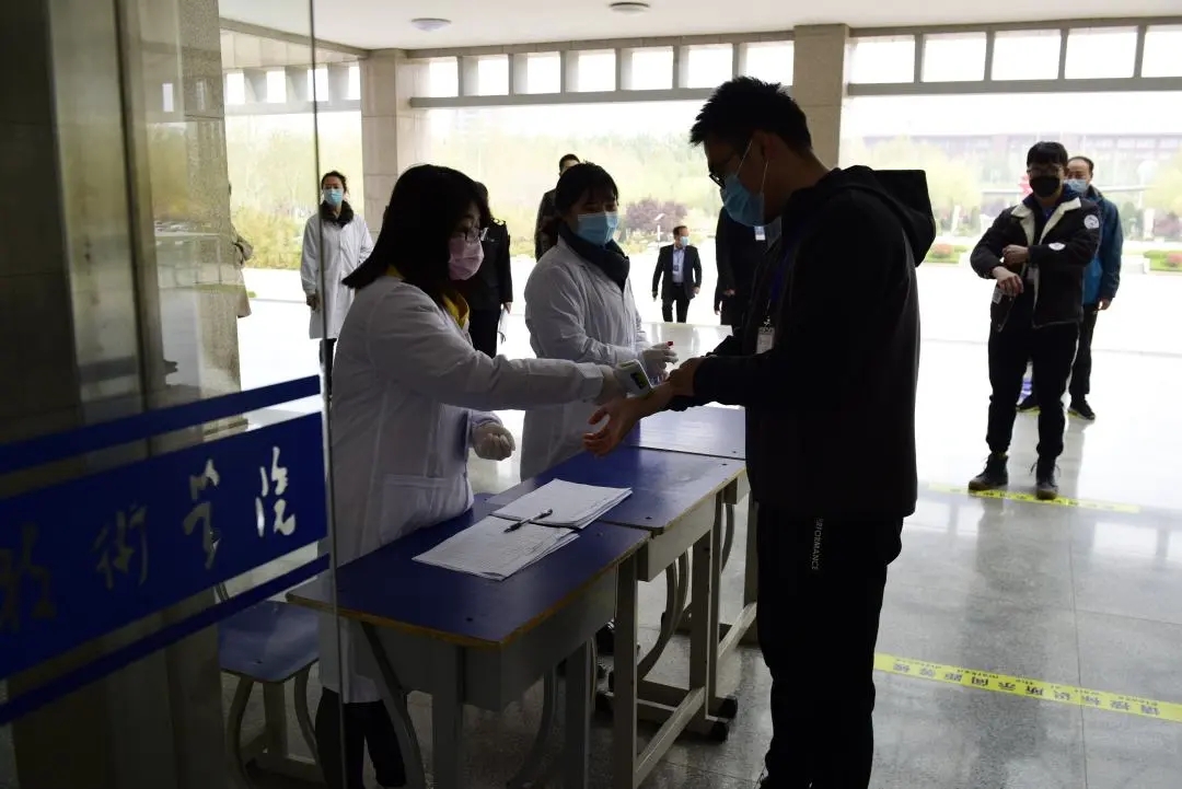 2024新澳门原料网