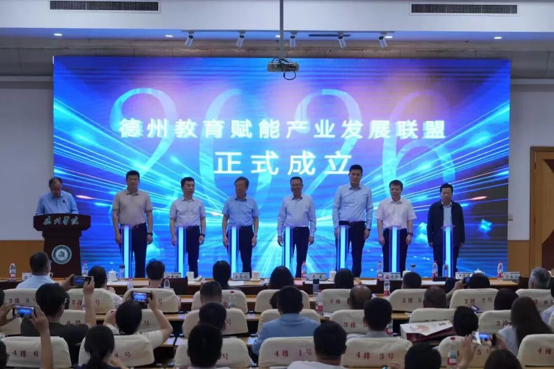 2024新澳门原料网