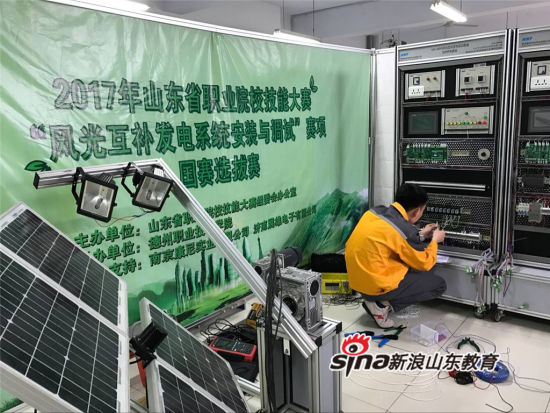 2024新澳门原料网