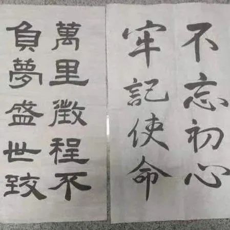 2024新澳门原料网