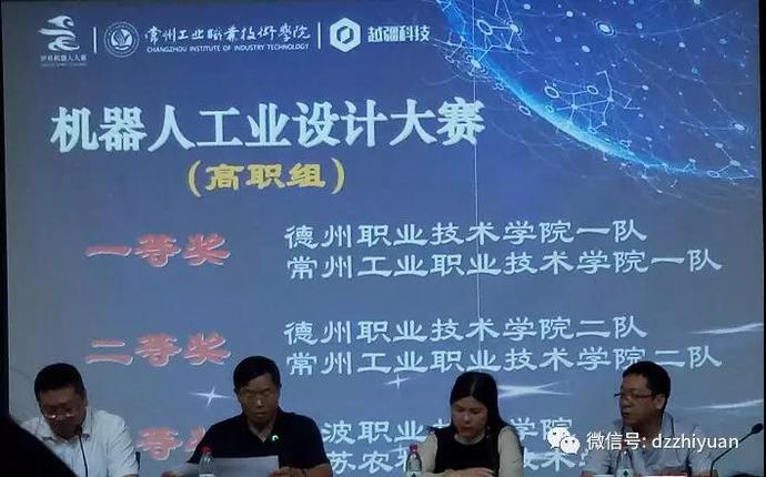 2024新澳门原料网