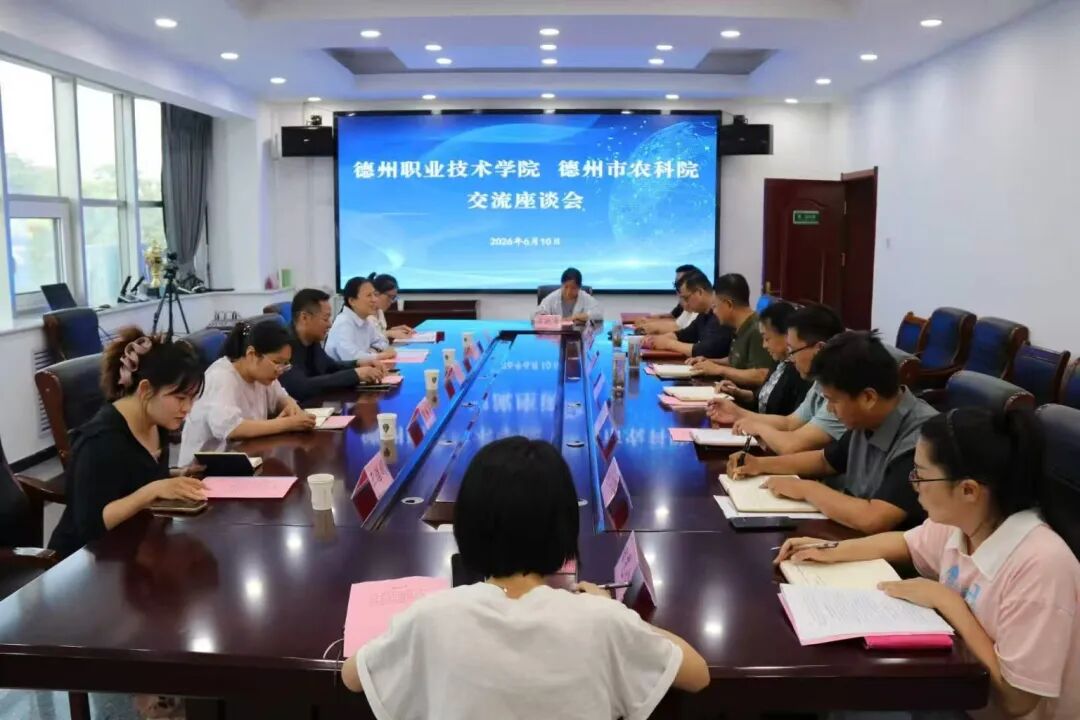 2024新澳门原料网