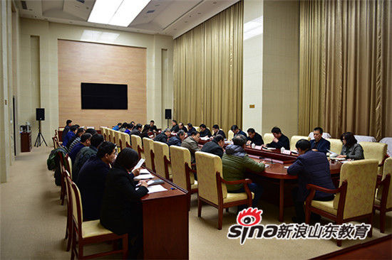 2024新澳门原料网