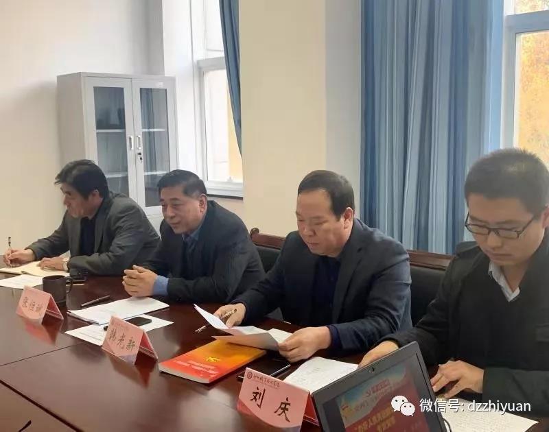 2024新澳门原料网