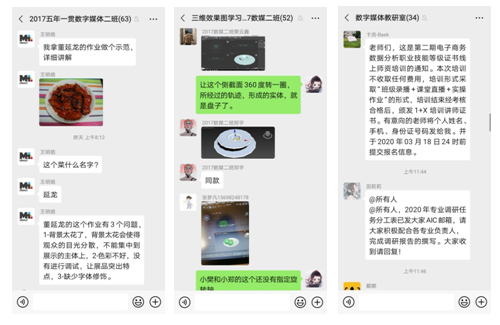 2024新澳门原料网