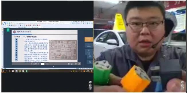 2024新澳门原料网