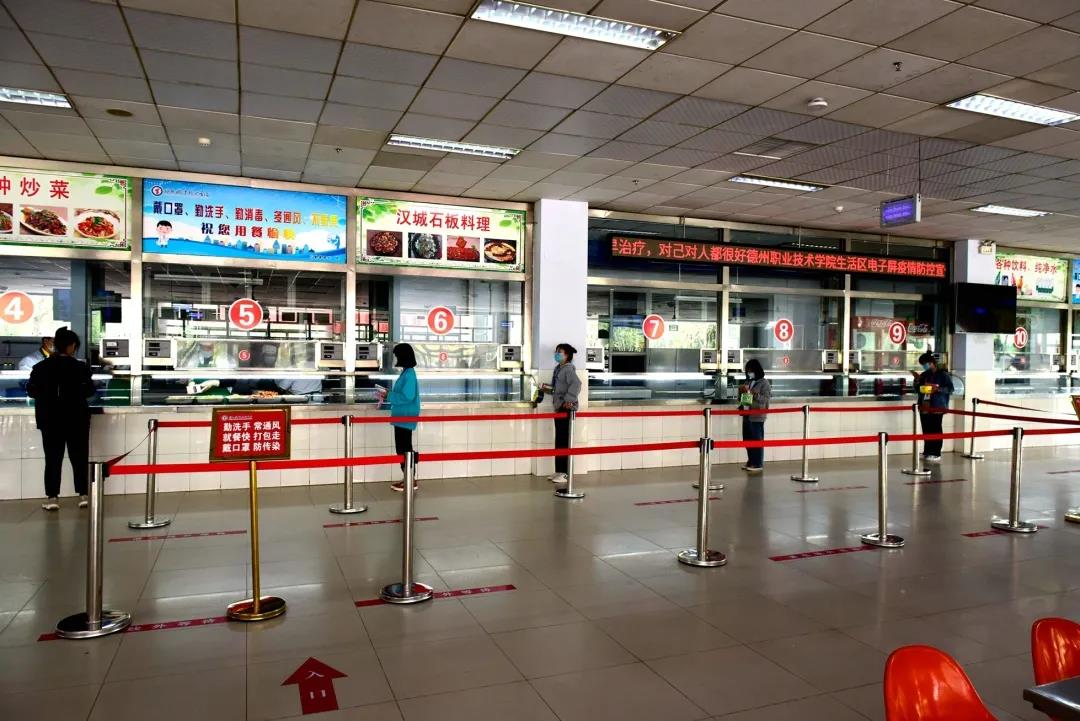 2024新澳门原料网