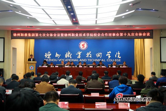 2024新澳门原料网