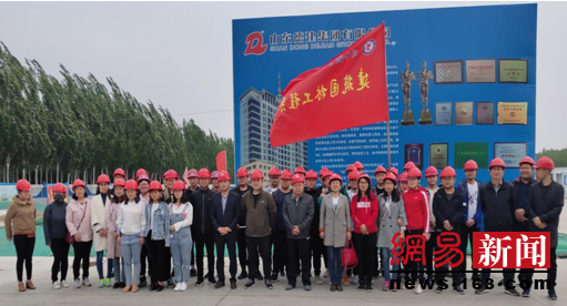 2024新澳门原料网