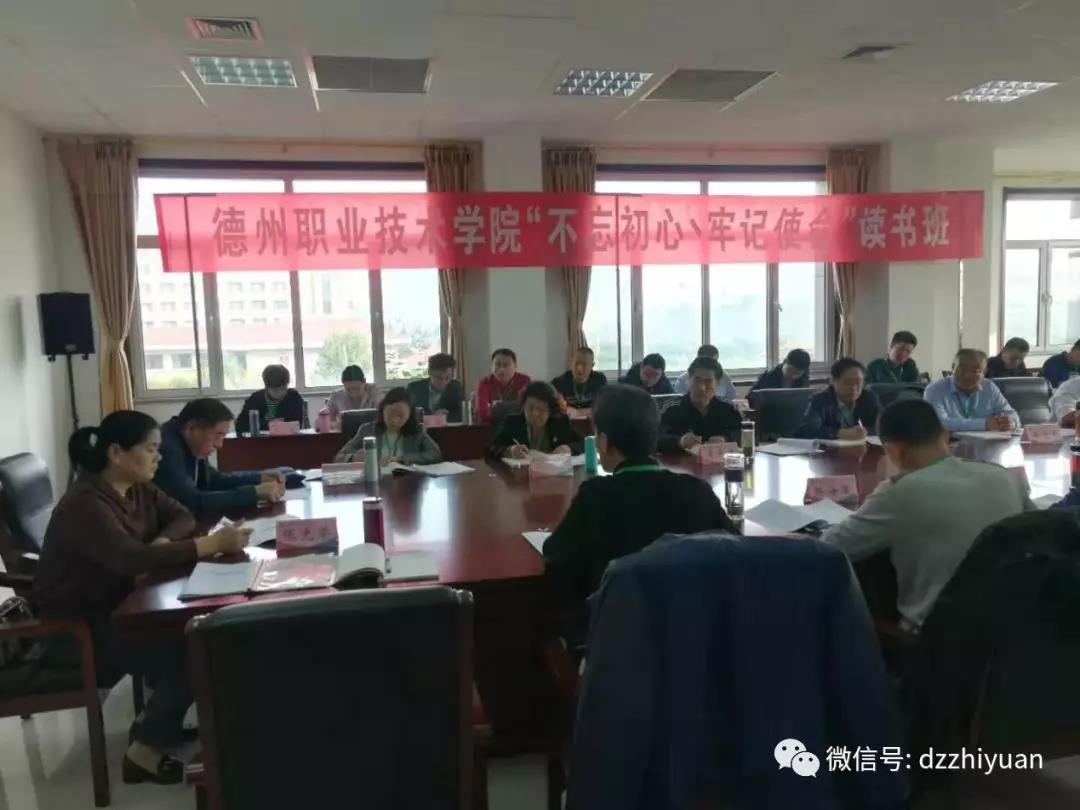 2024新澳门原料网