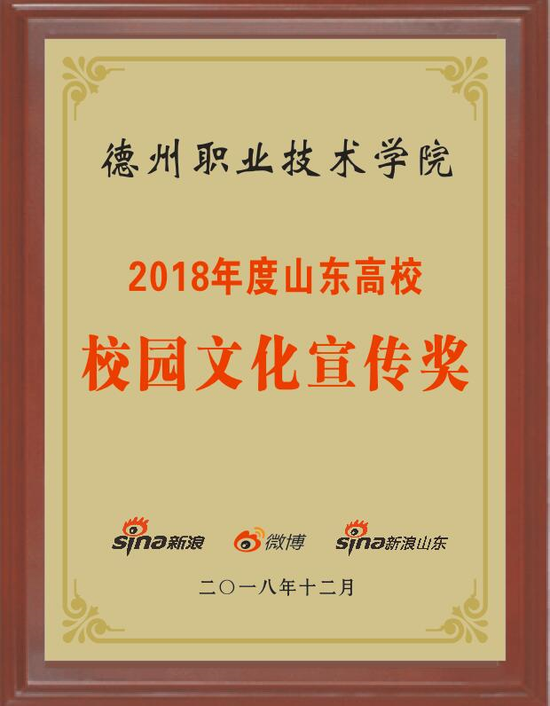 2024新澳门原料网