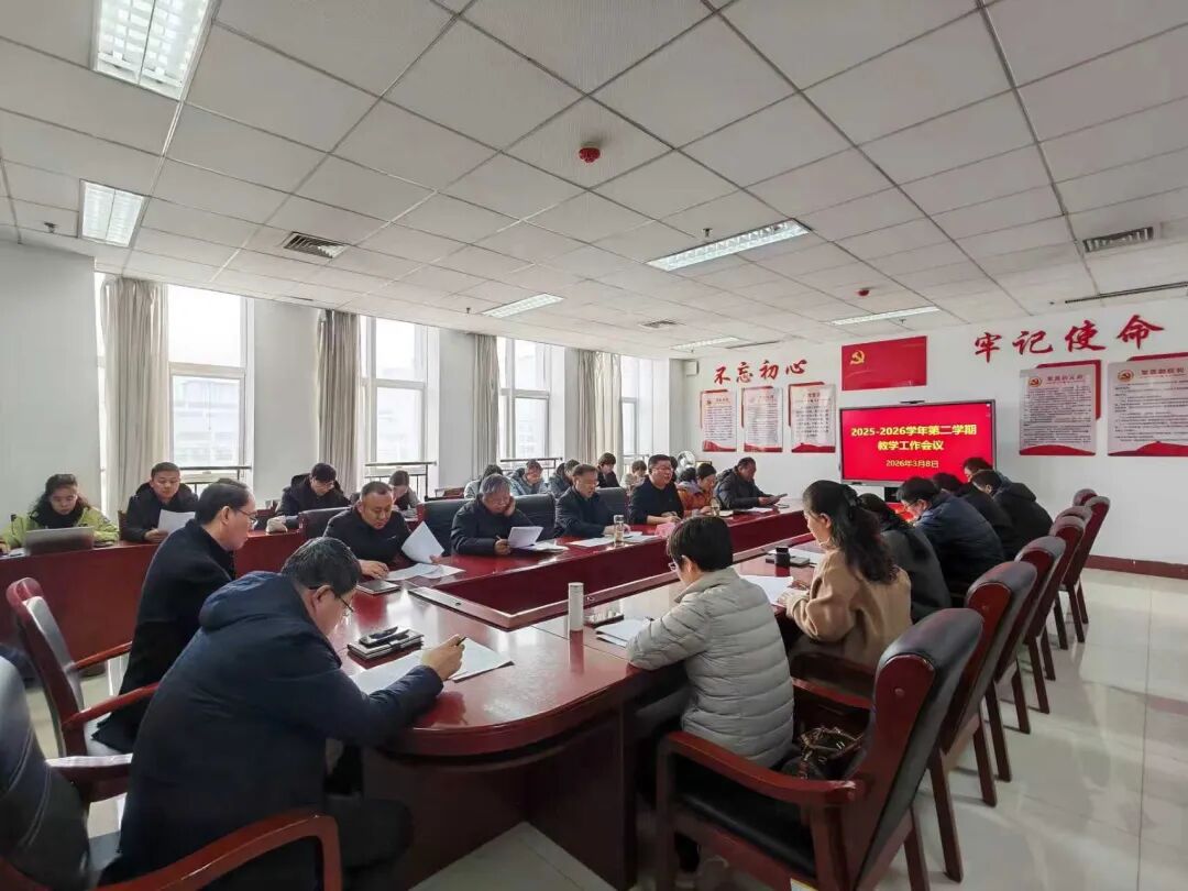 2024新澳门原料网