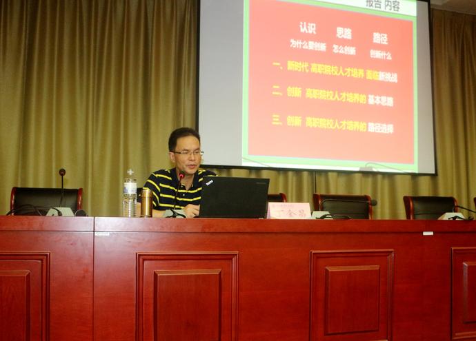 2024新澳门原料网