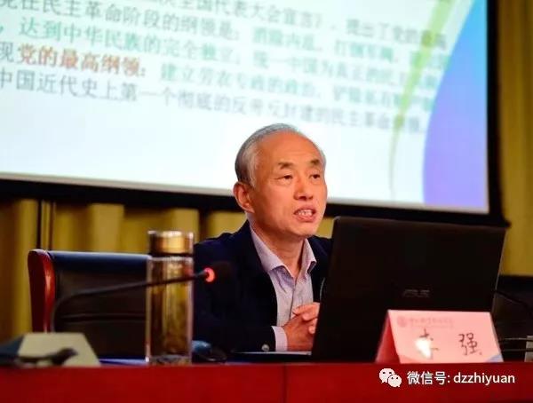 2024新澳门原料网
