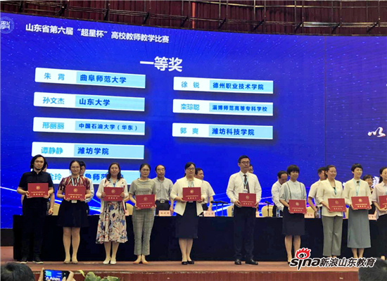 2024新澳门原料网