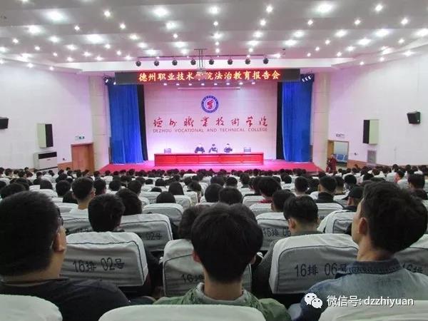 2024新澳门原料网