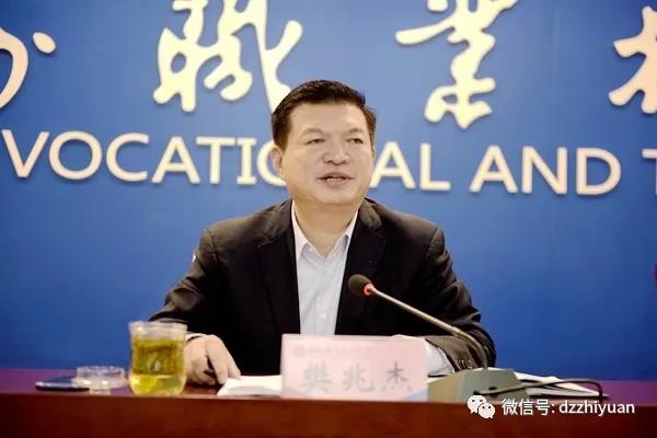 2024新澳门原料网