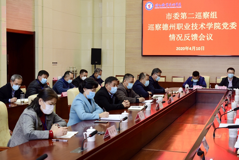 2024新澳门原料网