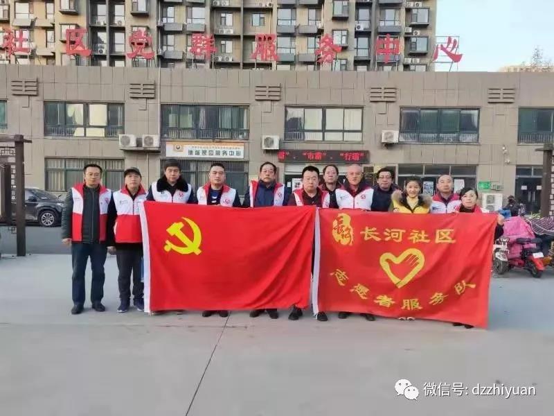 2024新澳门原料网