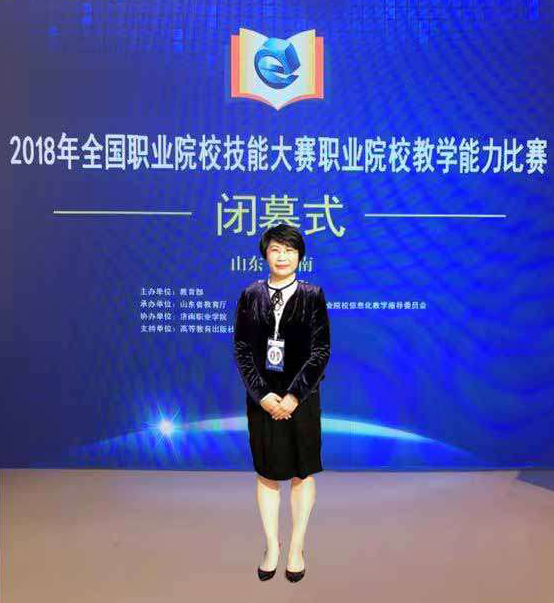 2024新澳门原料网