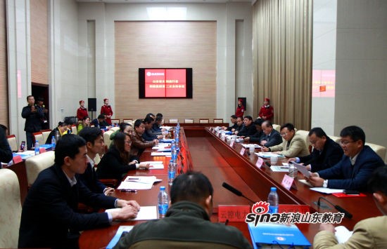 2024新澳门原料网