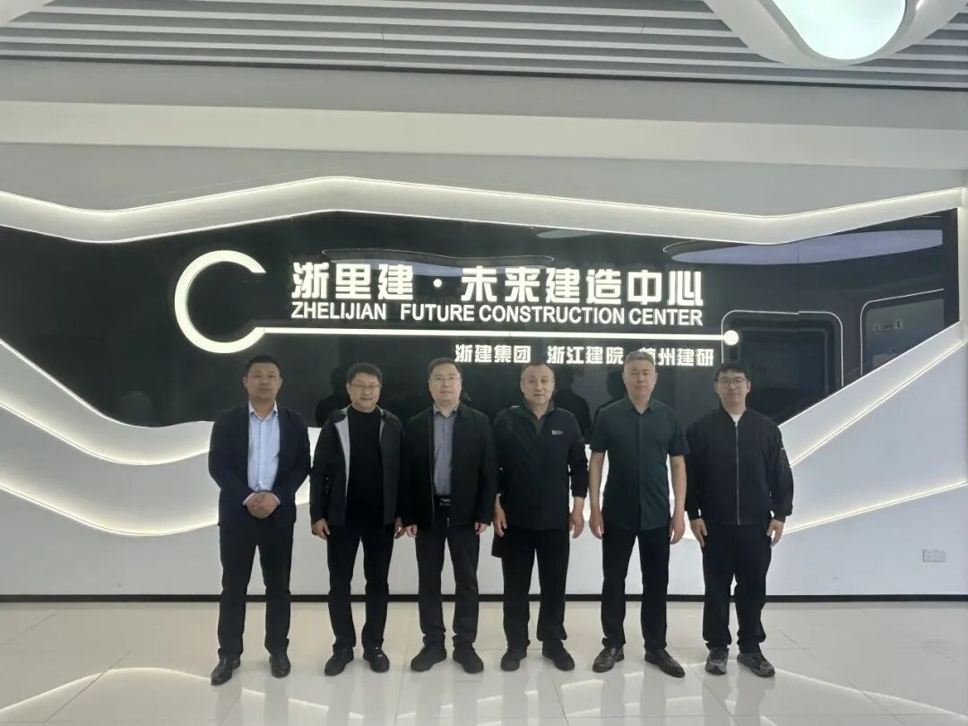 2024新澳门原料网