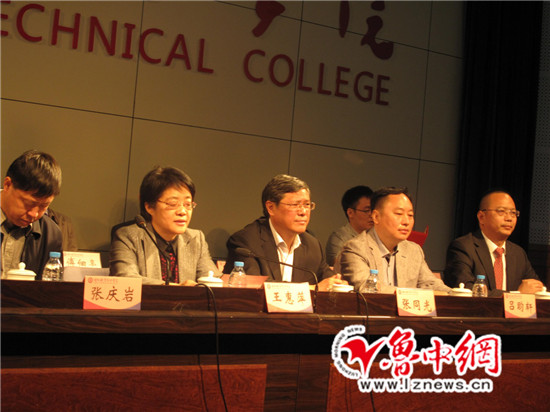 2024新澳门原料网