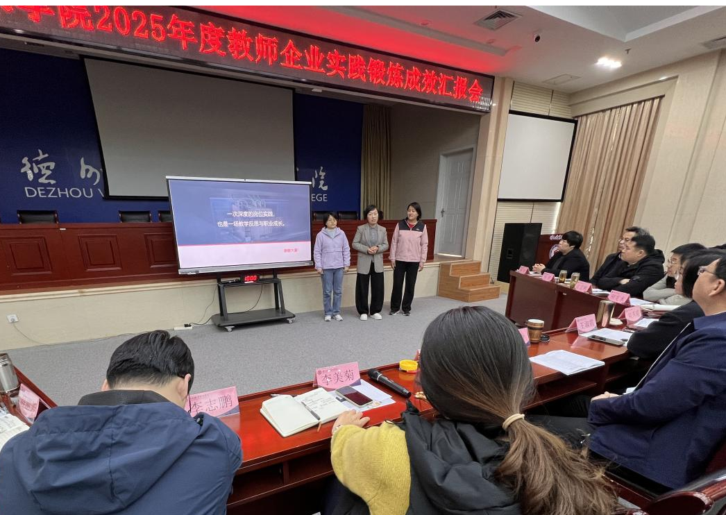 2024新澳门原料网