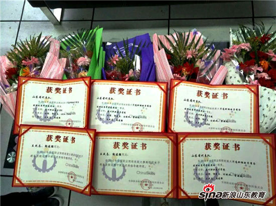 2024新澳门原料网