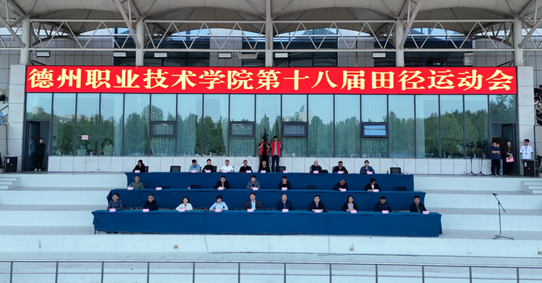 2024新澳门原料网