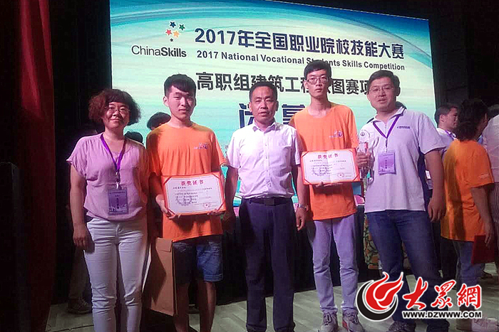 2024新澳门原料网