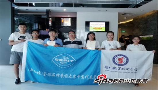 2024新澳门原料网