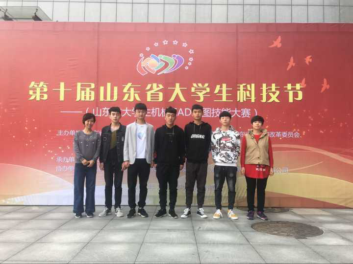 2024新澳门原料网