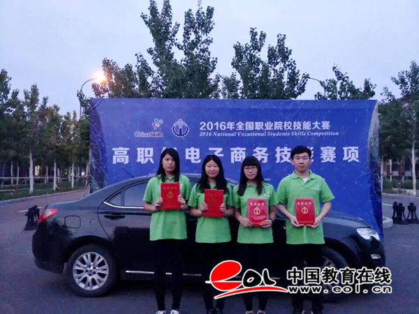 2024新澳门原料网