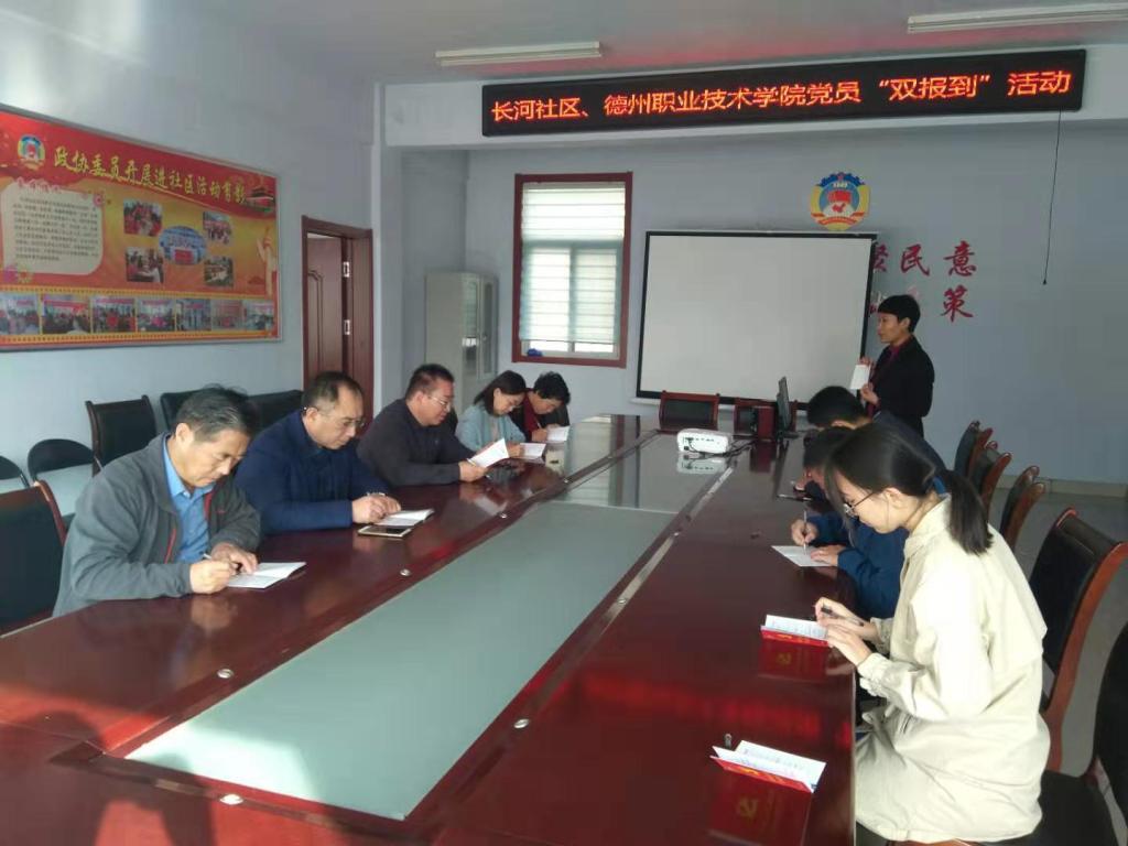 2024新澳门原料网