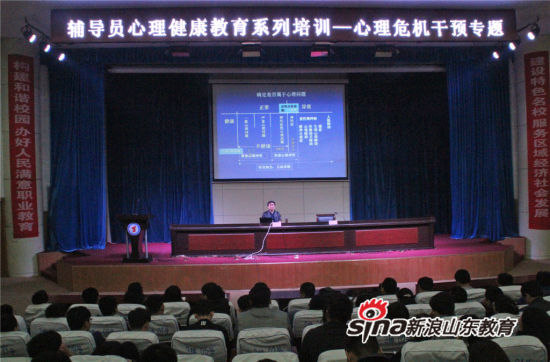 2024新澳门原料网