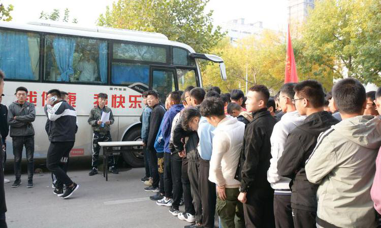 2024新澳门原料网