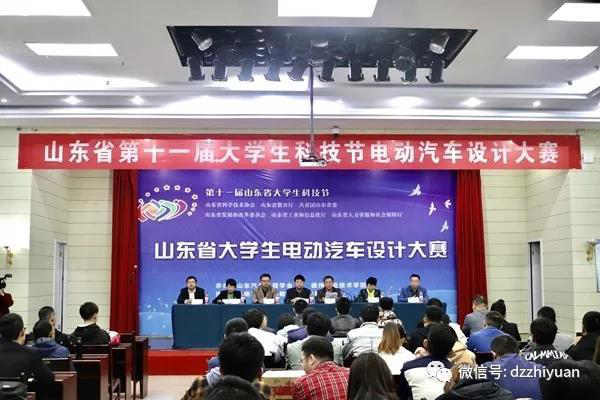 2024新澳门原料网