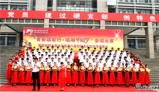 2024新澳门原料网
