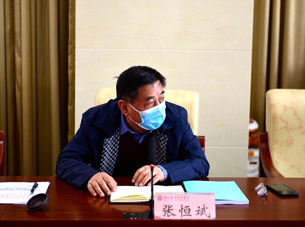 2024新澳门原料网