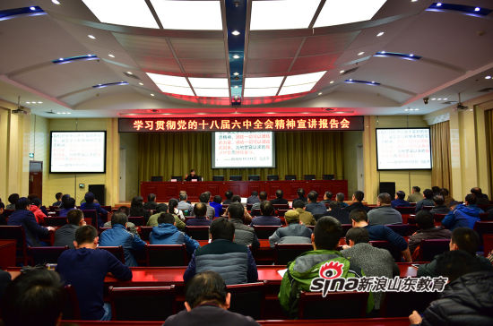 2024新澳门原料网