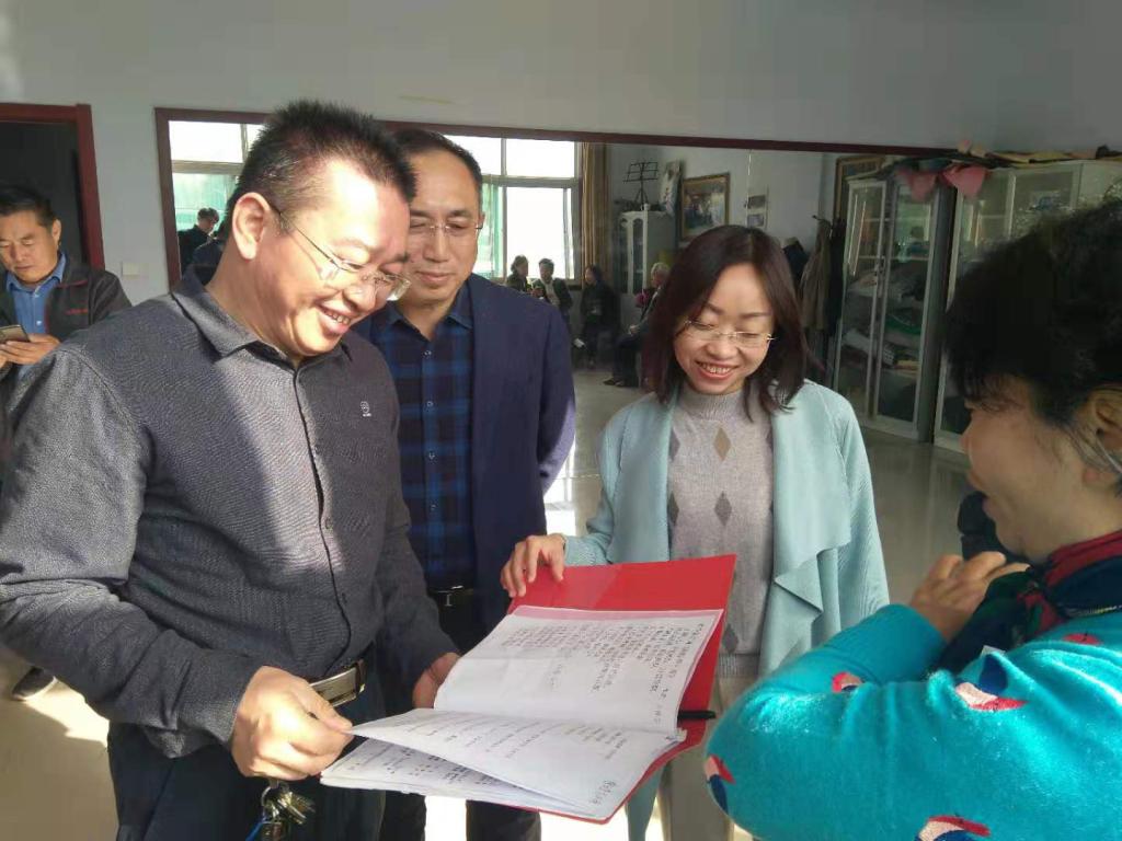 2024新澳门原料网