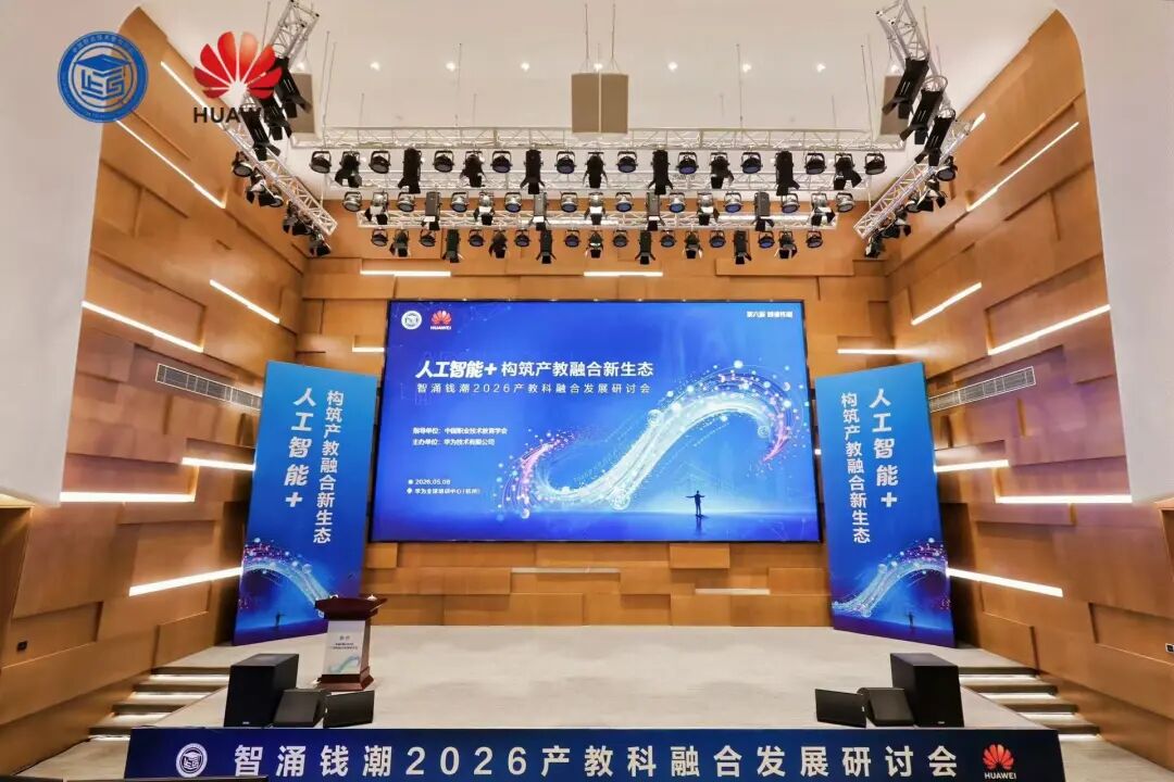 2024新澳门原料网