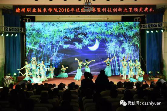2024新澳门原料网