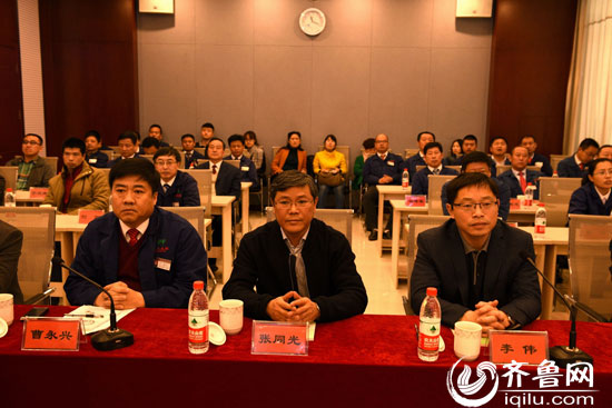 2024新澳门原料网