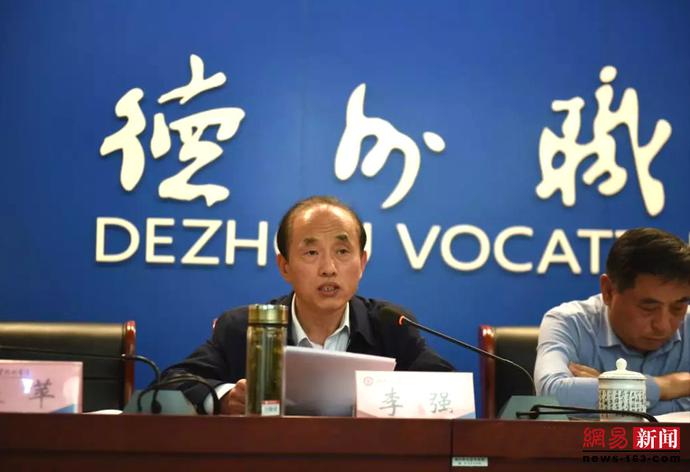 2024新澳门原料网