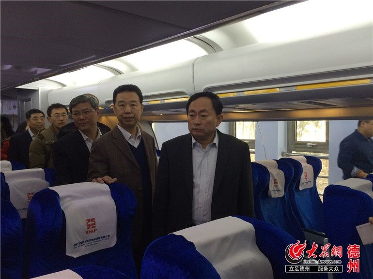 2024新澳门原料网