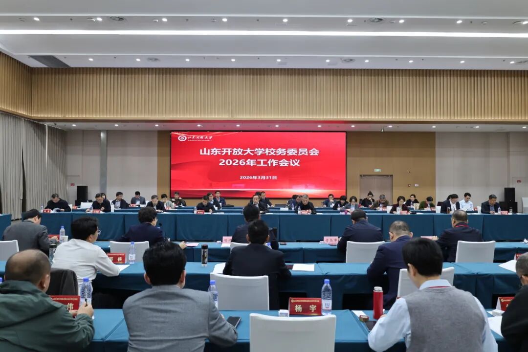 2024新澳门原料网